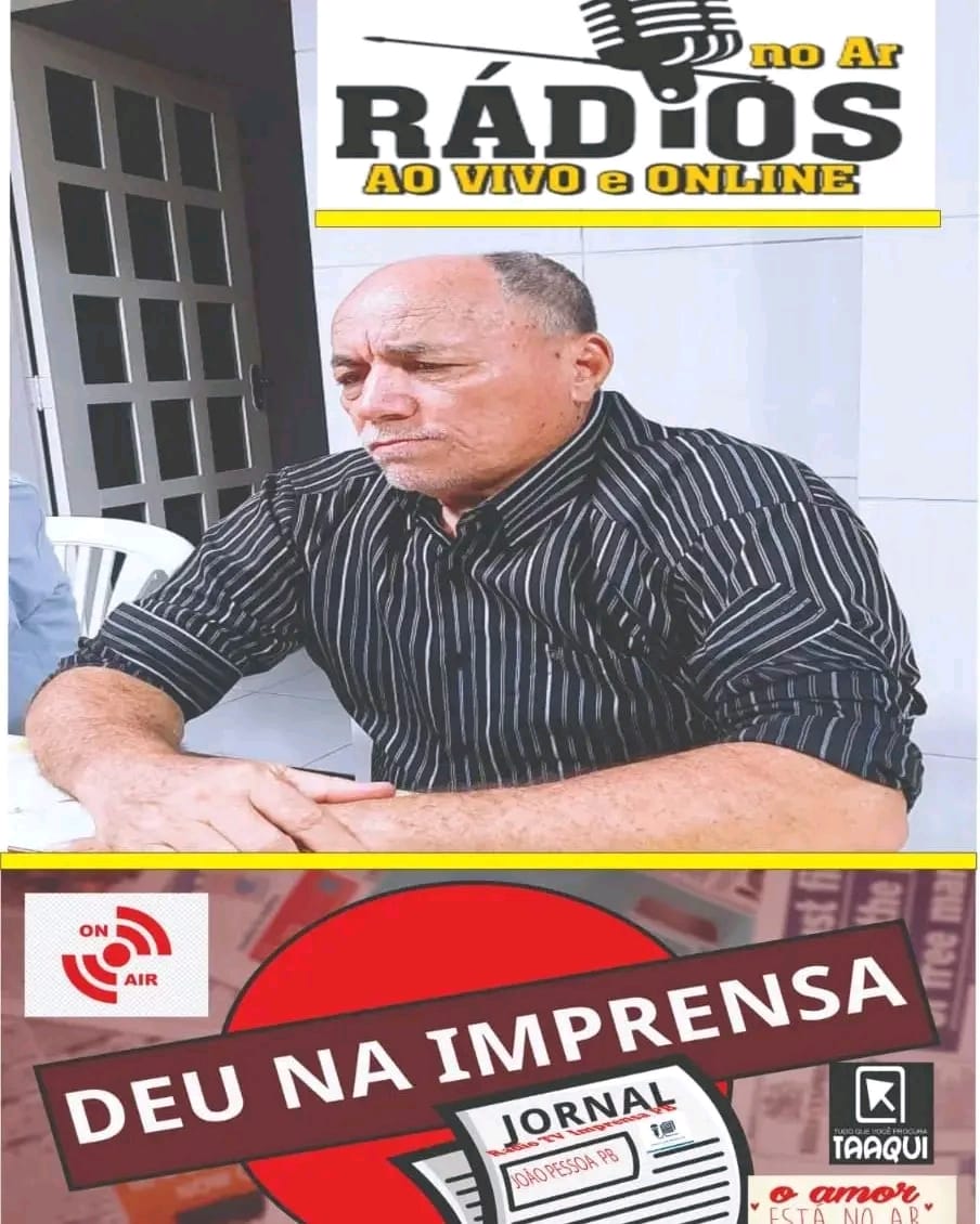 ANÚNCIO